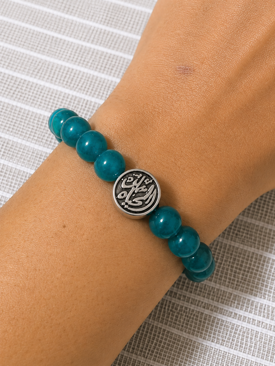 Beauty Bracelet