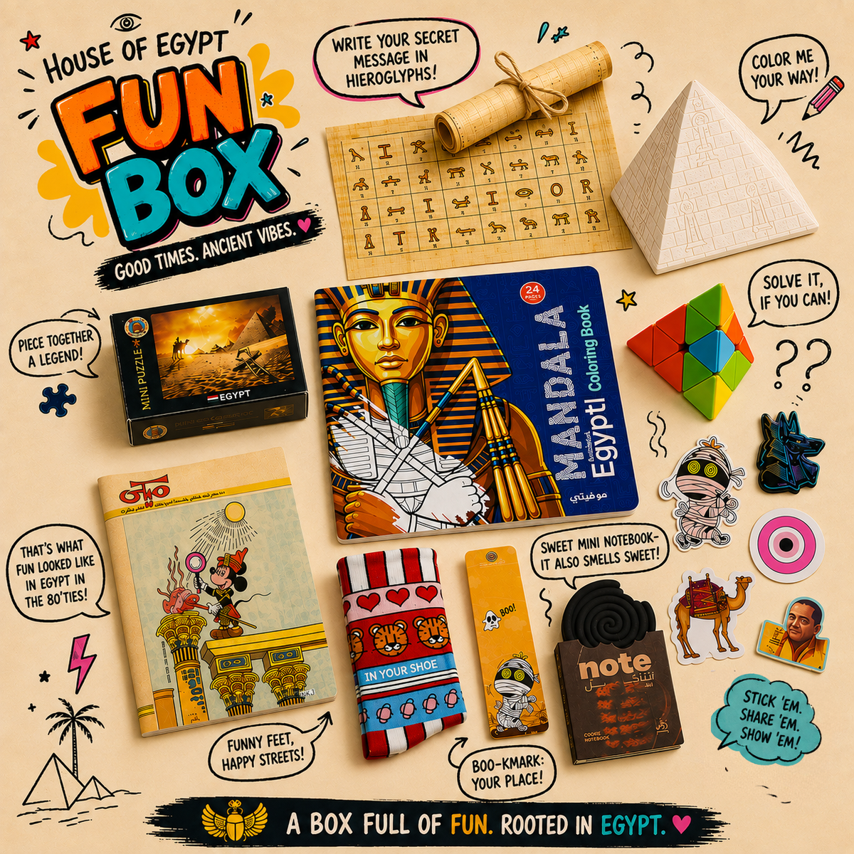 Fun Box