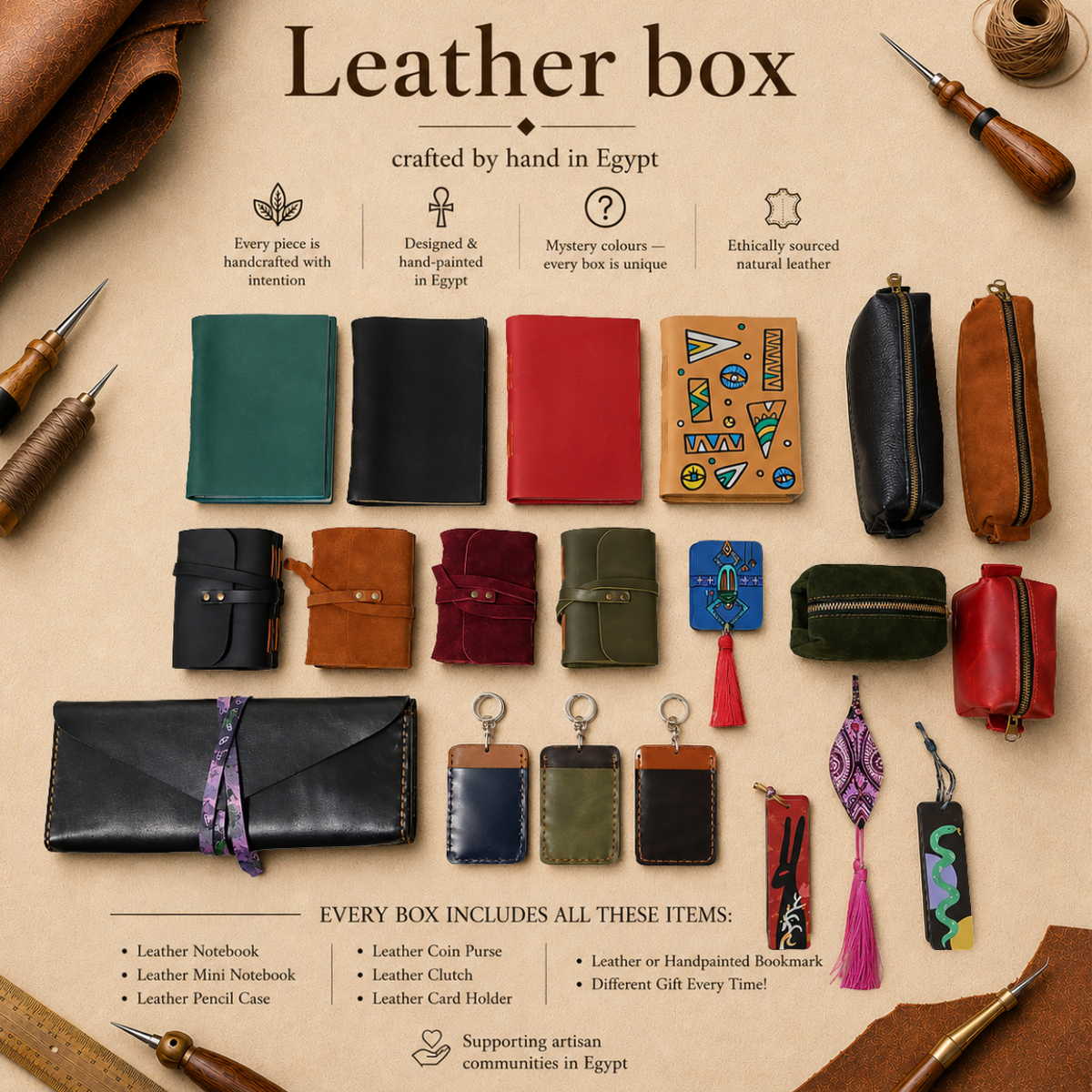 Leather Box