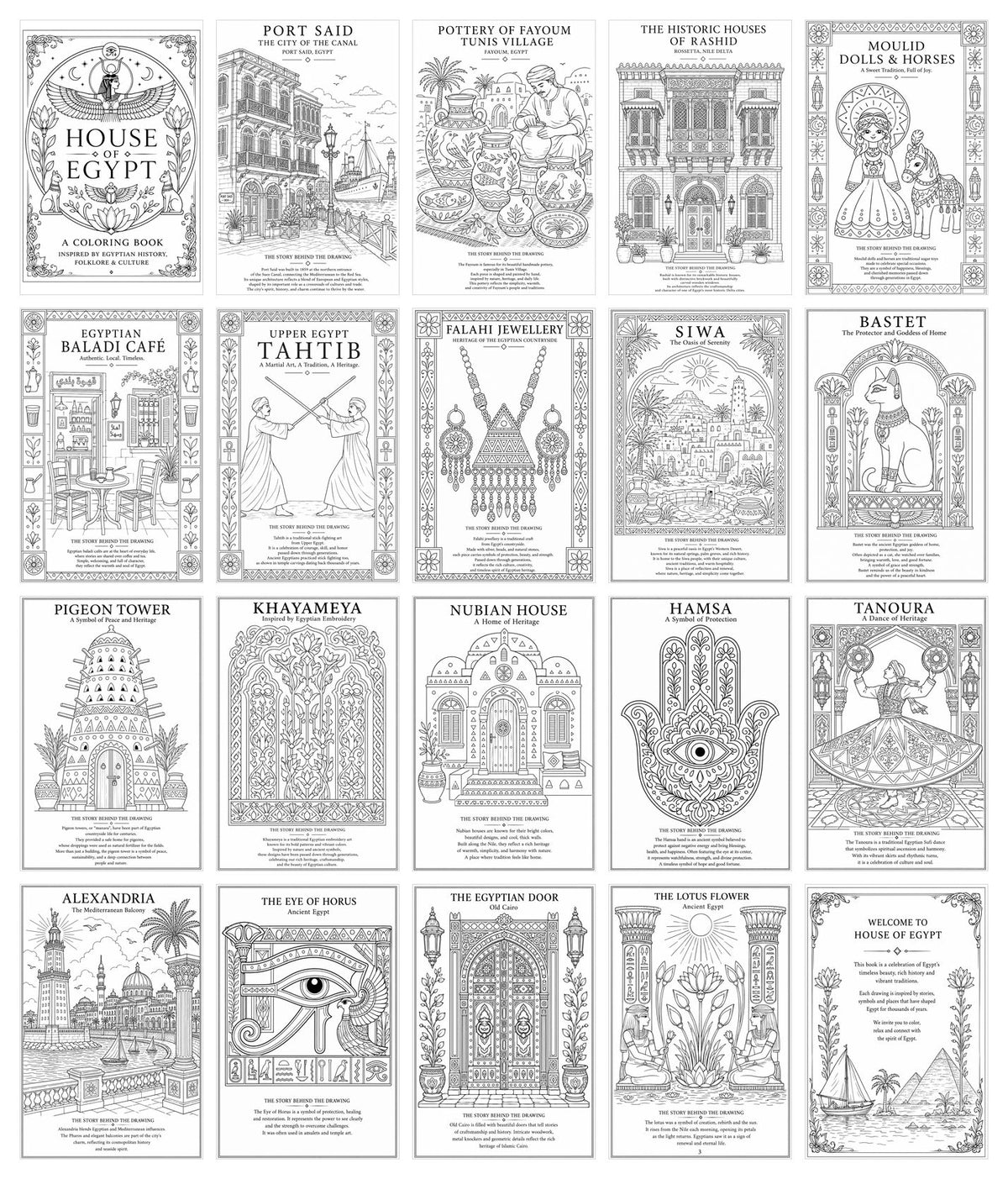 House of Egypt - The Coloring Book